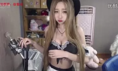 虎牙女主播三娘剪輯_超清(2)