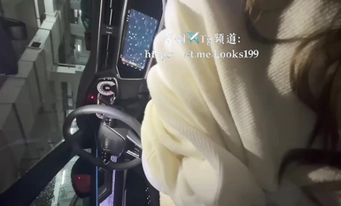 2024年2月【UUS1980】超漂亮酒吧DJ的閨蜜，喝醉了，身材顏值一流，車內就開始發騷了，蜜桃臀美乳真粉