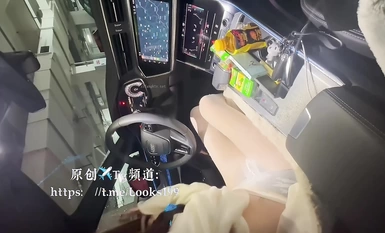 2024 년 2 월 [UUS1980] 슈퍼 아름다운 바 DJ의 내실, 취한, 몸과 얼굴 가치 일등석, 차가 괴롭히기 시작, 복숭아 엉덩이 아름다운 가슴 정말 분홍색