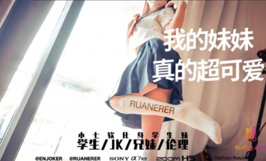 언니가 너무 귀여워요!