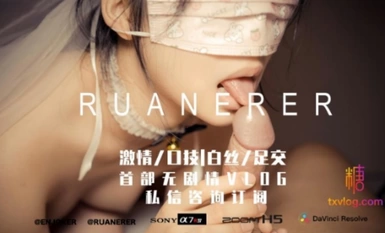 Bạn cùng lớp Xiao Qiruan_Phim sitcom riêng tư mới quay_Cô dâu xinh đẹp trong bộ váy cưới_Kiêm đầy tinh dịch từ phía sau