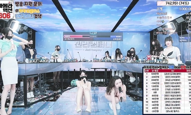 2024年3月，王炸，價值3000人民幣一場群女淫播【jinricp】韓國BJ女團出場，裸舞上空抖奶6小時，獎金爭奪戰