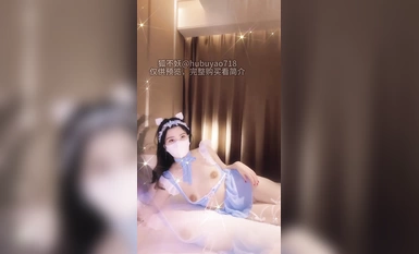 008 狐不妖 第三期 藍色女僕