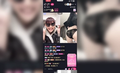 [Douyin besar! 】Wan Zhongshan Lianmai adalah seorang cantik kecil yang dingin, ini datang abang busuk~ Jika kamu berani memandangku, tanggalkan pakaianmu! Memakai tali seksi untuk memberi manfaat kepada adik-beradik di ruang siaran langsung!