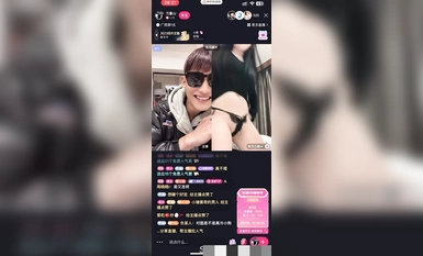 [Douyin besar! 】Wan Zhongshan Lianmai adalah seorang cantik kecil yang dingin, ini datang abang busuk~ Jika kamu berani memandangku, tanggalkan pakaianmu! Memakai tali seksi untuk memberi manfaat kepada adik-beradik di ruang siaran langsung!