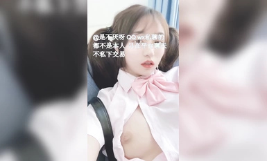 漂亮人氣姐姐『不見星空』短視頻合集（8）