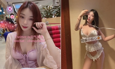 炸裂高能預警！比女人還女人美若天仙極品TS娘【橙醤小甜心TS元氣美美】私拍，可鹽可甜口活啪啪技術一流直男最愛