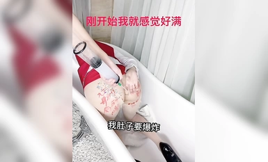 海角反差婊-【胡九萬（原小芳姐姐）】九萬原創空姐制服灌腸屎都弄出啦9口交