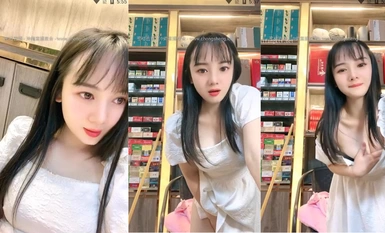 シガレット・ホテル・ボス 女神の羊 (3)