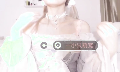 反差校花女神 白富美女神〖一隻萌寵〗全套合集-紫薇