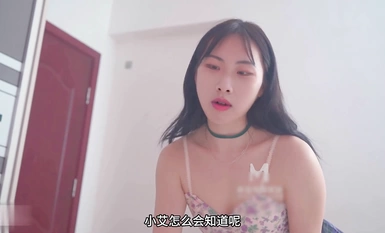 絕對領域.LY-054.曲婉婉.女友姐姐對我的特別招待.初次見面肉體招待