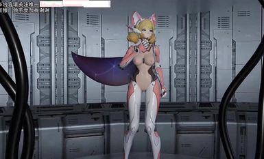 王者荣耀鲁班大师的妲己机器人