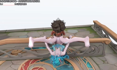 왕의 영광 인어 도리아