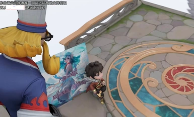 왕의 영광 인어 도리아