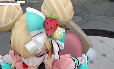 王の栄光は同じロリポップではない