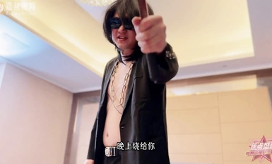 焦點jdsy-001金錢誘惑斧頭的女人