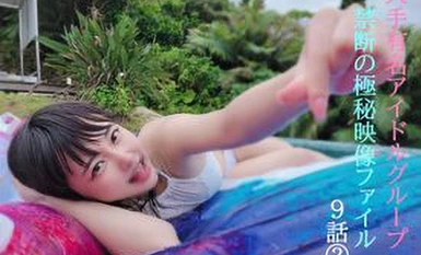 清純巨乳美眉【FC2-PPV-2522509】可愛臉蛋肥嘟嘟的身材 吃飽喝足 回房各種玩弄小穴 被無套猛懟 奶子嘩嘩 高潮不斷 潮噴抽搐 內射