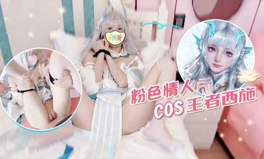 Koleksi filem ciri skala kekasih harimau putih loli@pink terbaik (2)