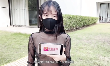 ピンクの恋人 - Pink Lover - 鱗ドラマ長編映画コレクション (35)