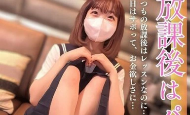 Beautiful JK beauty eating chicken [FC2-PPV-3980723] Slim body small petite breasts small pink pussy by the big chicken bar all kinds of condomless output oral sex eating sperm