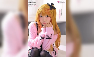 [馬賽克破壞] MUKC-052 發情Cosplayer沉浸在老人敏感大失禁/尿濕/他媽的潮吹Paco 5SEX Miku Arima