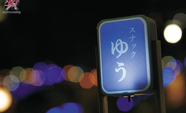 【馬賽克破壞】DASD-758 看起來好像會發生，但其實不會發生。 Yu Shinoda，當地受歡迎的小吃店，母親以美麗而聞名