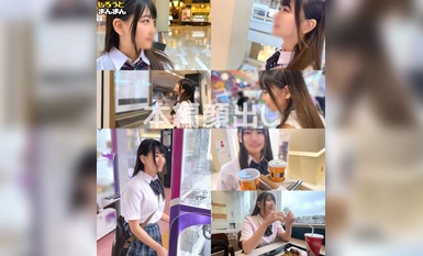 SIMM-875 [An (18), J nakal yang menggoncang tetek besarnya yang cantik dan meniduri awak♪♪ Sisipan mentah dengan faraj berbulu yang memancut! Air mani pertengahan umur dicurahkan dalam ekstasi hebat oleh omboh dewasa! 】《J♪ Rekod erotik teman wanita dan ba