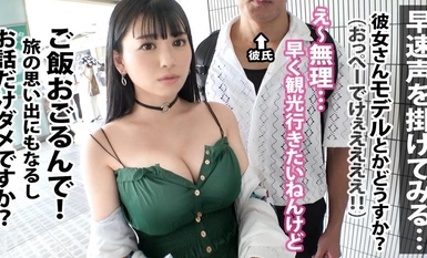 348NTR-068 <Các bạn thật kì lạ! ? ＞Cô ấy tức giận với giọng Kansai… Lần này đứa trẻ đang ngủ là siêu hiếm! Tôi có một cô bạn gái là sinh viên đại học đến từ Kansai trong chuyến du lịch cùng bạn trai của cô ấy (và cô ấy có bộ ngực to, cười lớn). Anh ấy vui mừng khôn xiết khi tôi đề nghị anh ấy xuất hiện trong AV trong chuyến đi. Cô cũng quyết định làm điều đó cho anh ấy... nhưng thời điểm cảnh quay bắt đầu, cô đã rơi nước mắt. Tôi thực sự ghét nó, nhưng đã quá muộn rồi... Con cặc to lớn của nam diễn viên được đưa vào trong người anh, anh trải qua 