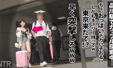 348NTR-068 <Các bạn thật kì lạ! ? ＞Cô ấy tức giận với giọng Kansai… Lần này đứa trẻ đang ngủ là siêu hiếm! Tôi có một cô bạn gái là sinh viên đại học đến từ Kansai trong chuyến du lịch cùng bạn trai của cô ấy (và cô ấy có bộ ngực to, cười lớn). Anh ấy vui mừng khôn xiết khi tôi đề nghị anh ấy xuất hiện trong AV trong chuyến đi. Cô cũng quyết định làm điều đó cho anh ấy... nhưng thời điểm cảnh quay bắt đầu, cô đã rơi nước mắt. Tôi thực sự ghét nó, nhưng đã quá muộn rồi... Con cặc to lớn của nam diễn viên được đưa vào trong người anh, anh trải qua 