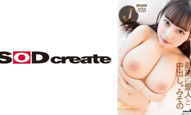 107SDHS-045 외모, 에로, 성격, 모두 S급 고급 여주인공과 질내 사정. 그