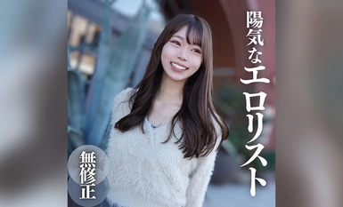 FC2-PPV-4318766 chỉ 3 ngày thôi! ! 80%OF [Ngoại hình] Vô tội Danh sách khiêu dâm vui vẻ Âm vật sưng lên trong nước ép đục của bánh kem đôi. Ba người bị cấm đầu tiên trong đời là niềm vui tột cùng