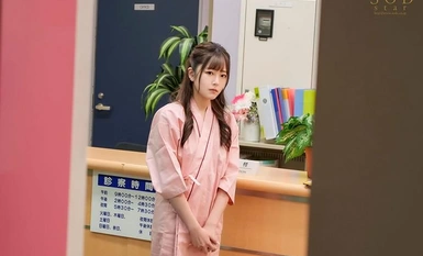 [馬賽克破壞] STARS-368 第一次作為人狗被惡毒醫生盯上…青空光，雖然因性騷擾檢查而感到沮喪，但仍忍受著顫抖的聲音的辦公室女性