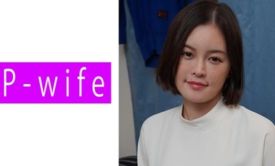 811PWIFE-837 책갈피