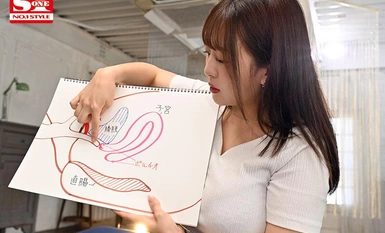 [모자이크 파괴] SONE-084 격렬 이키 178회! 경련 4900회! Kcup × 목덜미의 압권 언밸런스 바디 에로스 각성 대 - 경련 - 경련 스페셜 카구라 모모카