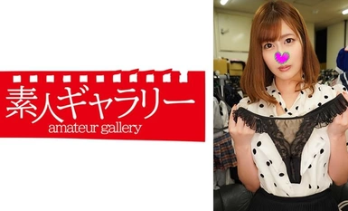 739PKTI-011 Ayumi Akita