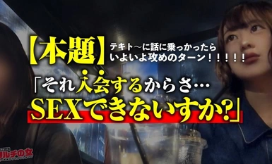 300MIUM-1024 こんな子が…潮まみれ！「音楽のライブとか興味ないですか～？チケット売るだけで月150万は稼げます！」と(自称)イベント会社への入会を勧めてくる活発そうな女の子…。悪徳マルチ確定なので世直しSTART！ワンピに包まれたスレンダーボディ。カラダ中を弄れば本気汁垂れ流す超敏感体質w「気持ちよくないです…」と言いながらピンクの美マンからびちゃびちゃとメス汁大放出。手マンで、電マで、チ●ポでもビクビク潮イキwwまさに最高潮の潮フェスwww：case27