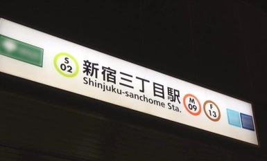 200GANA-3004 진짜 연파, 첫 촬영. 2018 비 내리는 신주쿠의 밤에 혼자 서 있는 미녀를 픽업! 함께 술을 마시지 않겠냐고 말을 걸고, 어이없게도 막차를 놓쳐버렸다! 탐욕스러운 키스로 술에 취해 예민하게 달아오른 슬림한 몸매를 떨게 한다...!