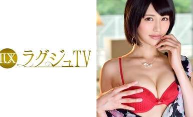 [モザイク破壊]259LUXU-823 ラグジュTV 797