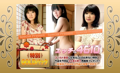 Etch H4610 ki240224 黄金包，20 岁。