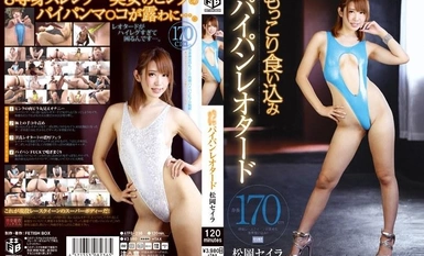 [Mosaic Destruction] ATFB-236 เซย์ล่า มัตสึโอกะ โกนขนฟู