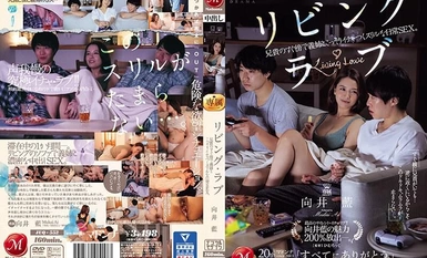 JUQ-552 Hidup Cinta Seks harian yang mendebarkan di mana anda secara rahsia menggoda kakak ipar anda betul-betul di sebelah abang anda. Ai Mukai