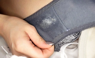 PASM-011 ชุดชั้นในมือสองของนัตสึกิจัง นัตสึกิ นากาฮาระ ซึ่งฉันพบในเว็บไซต์ซื้อชุดชั้นใน