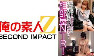 765ORECS-122 Shared room NTR! Isang subordinate ang nang-aakit sa isang may-asawang amo sa isang business trip at nakipagtalik sa pangangalunya! Himura Section Chief Takarada Section Chief