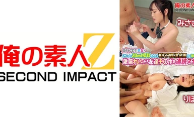 765ORECS-120 街行く学生男女が「ザーメン20ml採取できたら10万円獲得企画」に挑戦！激照れしながら友達チ○ポを連続ヌキ！みさきりほ