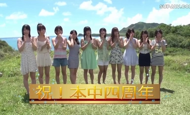 [Pemusnahan Mozek] HNDS-027 Kerja Ulang Tahun Ke-4! ! Pulau Creampie Gadis Cantik 2014