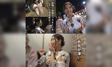 MAAN-955 【浴衣の下はびしょ濡れパイパン】居酒屋トイレでサクっと抜いてくるスケベ美女登場！手マン豪快潮吹きをワイングラスに注ぐ！？積極搾精腰振りで暴発注意！中に出しても終わらない濃厚セックス祭り！！【もしも。】【さとみ】