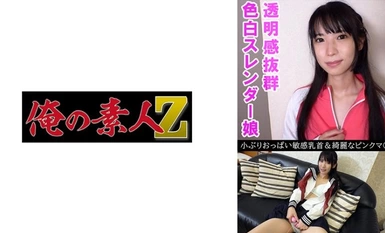 230OREV-076 娜娜 (18)