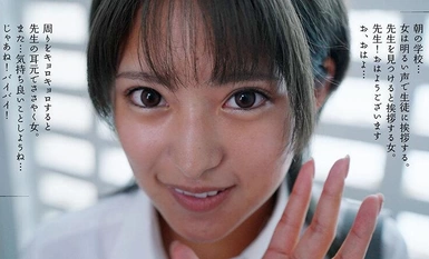 MOON-021 化粧っ気のない地味っ子ちゃんが一生懸命メイクを頑張って大好きな先生とSEXをする中出しシンデレラストーリー 渚みつき