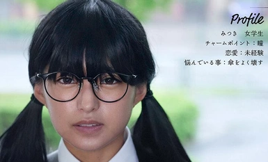 MOON-021 化粧っ気のない地味っ子ちゃんが一生懸命メイクを頑張って大好きな先生とSEXをする中出しシンデレラストーリー 渚みつき