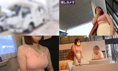 739CPFU-008 ซายะ